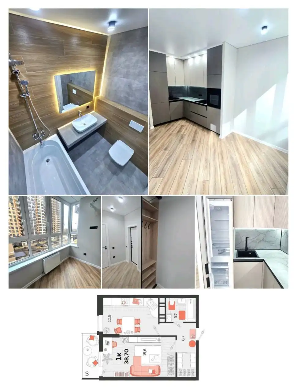 Квартира в ЖК Абрикосово