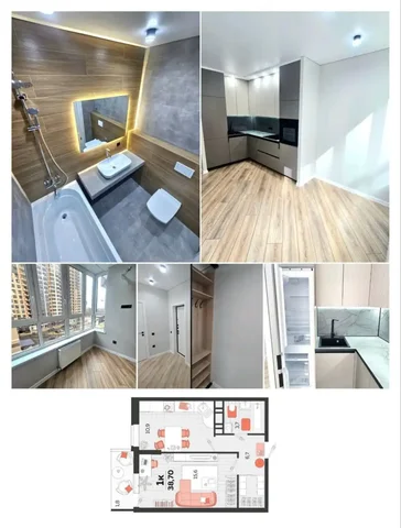 Квартира в ЖК Абрикосово - Недвижимость в Краснодар