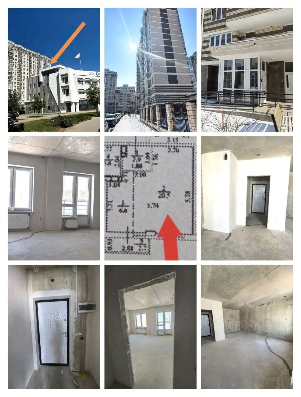 Продажа 1-комнатной квартиры в ЖК Ромекс