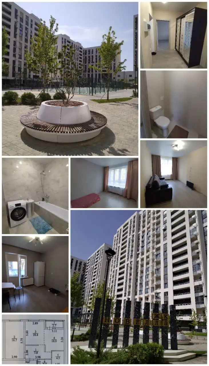 Продажа 2-комнатной квартиры в ЖК НОВЕЛЛА (Novella), АСК