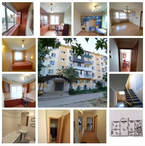 4-комнатная квартира на Герцена 182, ФМР - Недвижимость в Краснодар