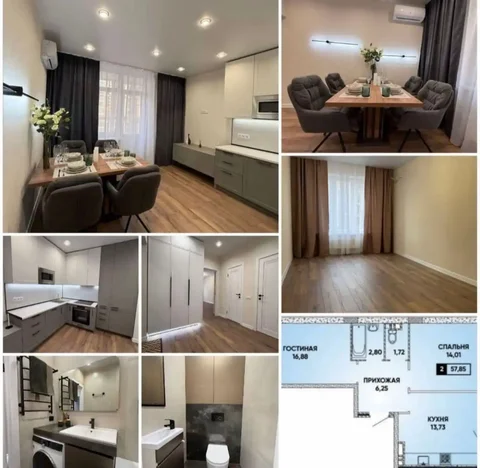 2-х комнатная квартира 60м2 в ЖК Достояние, Краснодар - Недвижимость в Краснодар