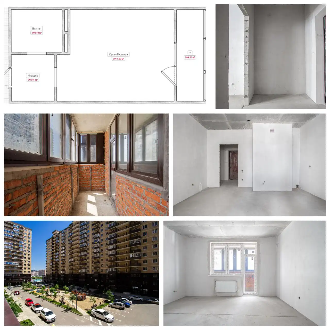 Студия 25м2 в ЖК Ракурс