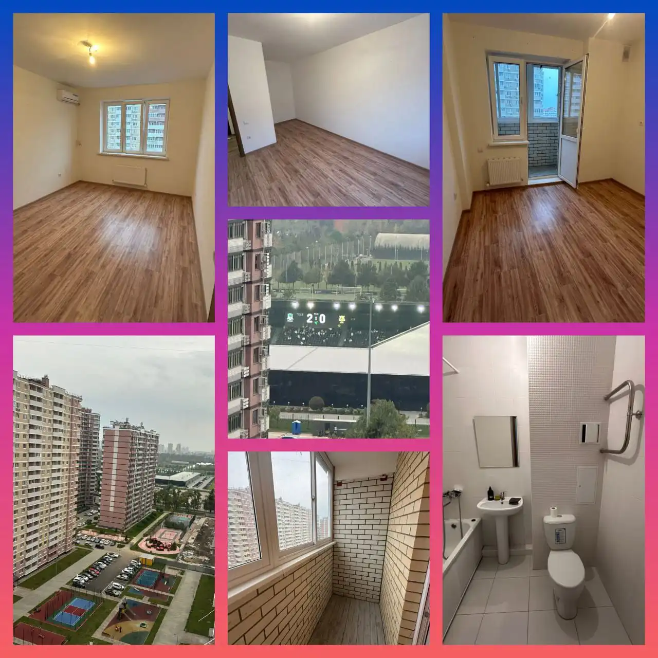 Продажа 1-комнатной квартиры в ЖК Бауинвест