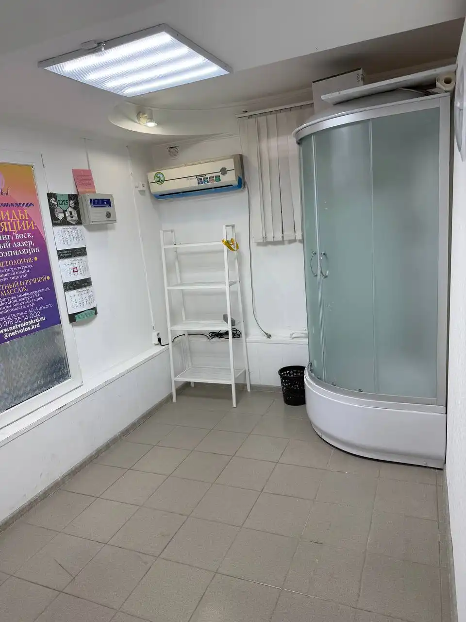 Сдача части помещения под бьюти услуги в Краснодаре