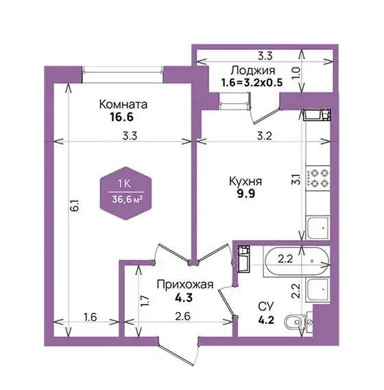 Продажа квартиры в ЖК БАУИНВЕСТ