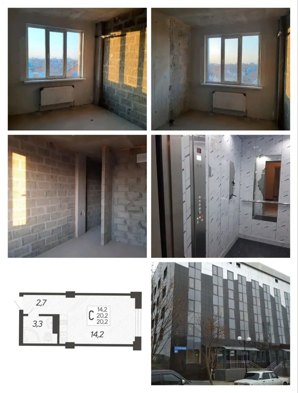 Студия в ЖК 'Дом на Лаврова'