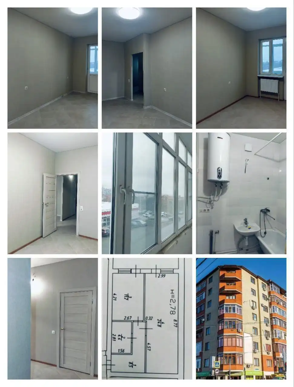 1 комнатная квартира в Краснодаре