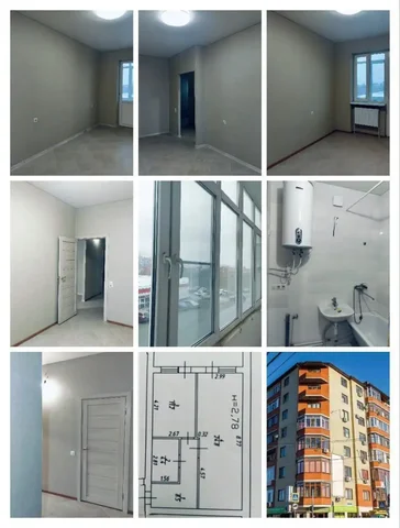 1 комнатная квартира в Краснодаре - Недвижимость в Краснодар