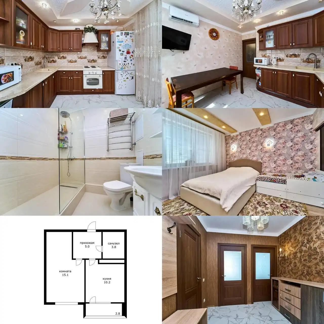 1-комнатная квартира 34,1 м² в Исай парк, Краснодар - Квартиры (Недвижимость) в Краснодар