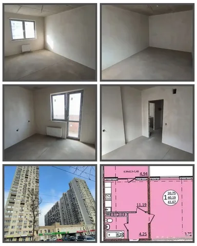 1к квартира в ЖК На Магистральной, Краснодар - Квартира в Краснодар