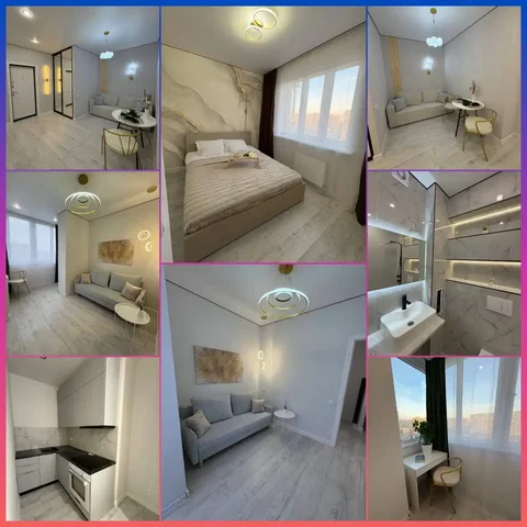 Продажа квартиры ЖК Атмосфера в Краснодаре - Земля в Краснодар