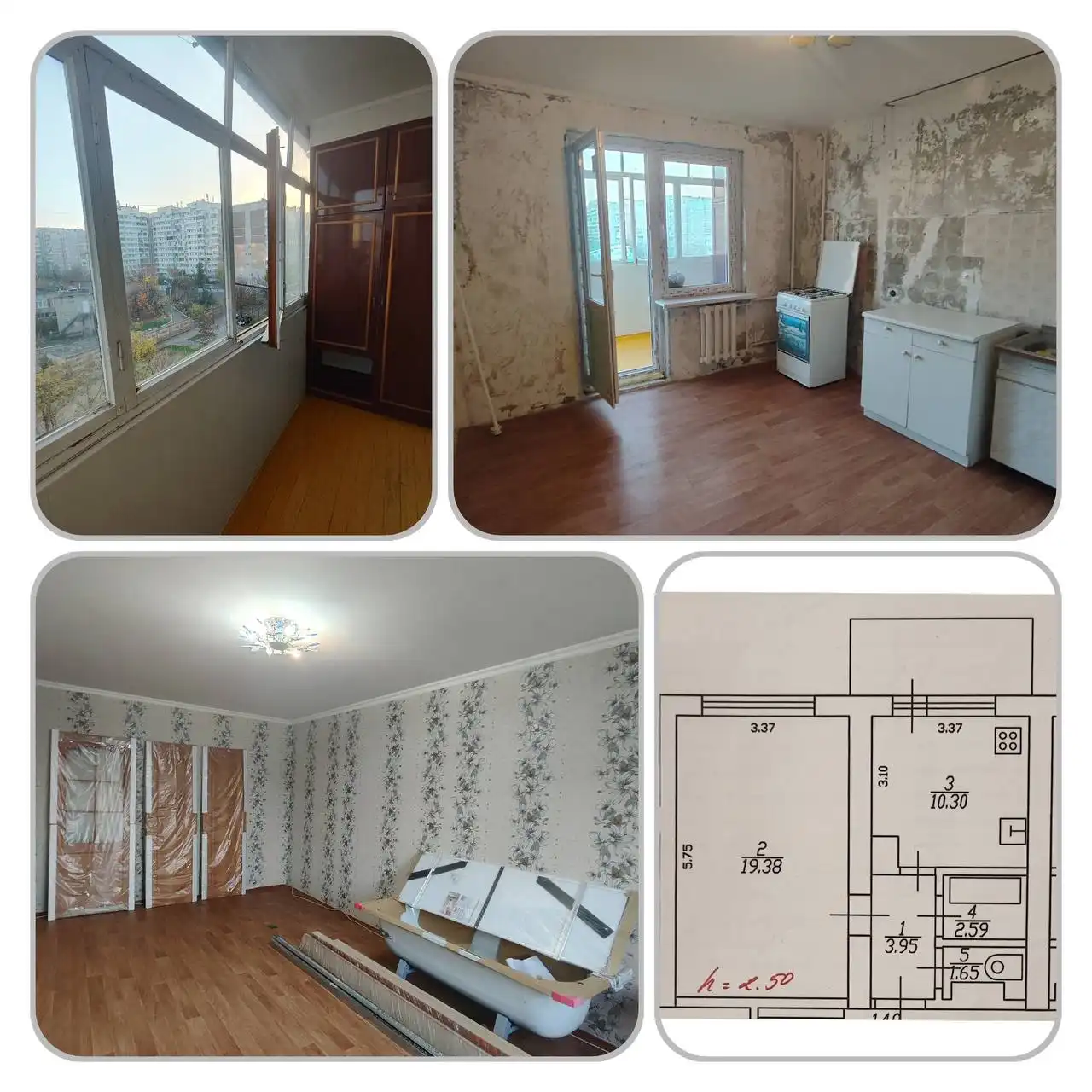 Квартира под ремонт на Думенко 10 - Квартиры (Недвижимость) в Краснодар