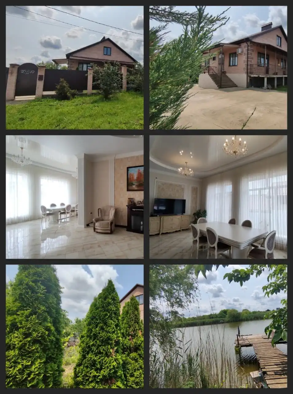 Продажа дома в поселке Кочетинский - Дома (Недвижимость) в Краснодар