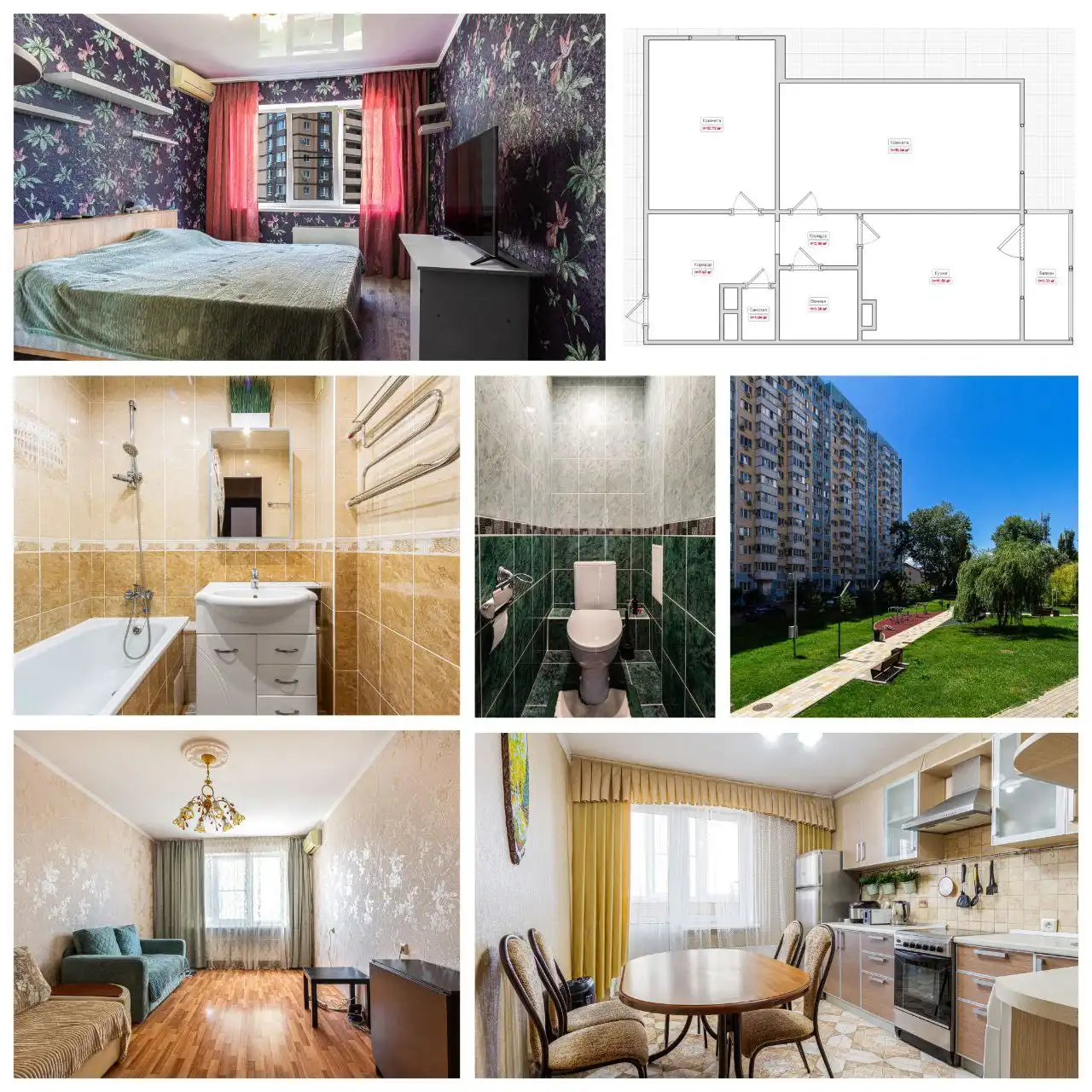 Квартира 56.7м2, 6/16 этаж, Краснодар - Квартиры (Недвижимость) в Краснодар