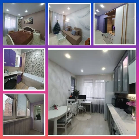 Продажа 2-комнатной квартиры в ЖК Самолет1, Краснодар - Земля в Краснодар