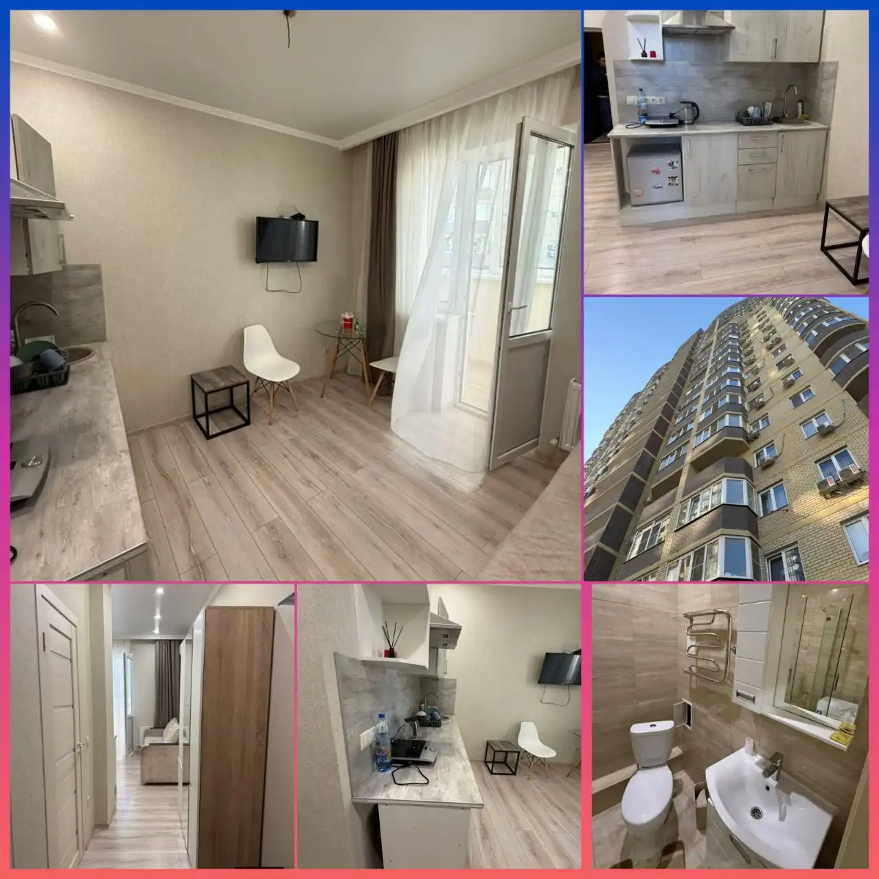 Студия 25 м2 в ЖК Флотилия, Краснодар - Недвижимость в Краснодар