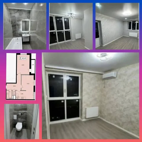 Продажа 2-комнатной квартиры в ЖК Жемчужина - Земля в Краснодар