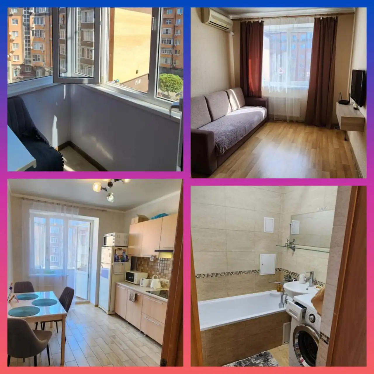 Продажа 1-комнатной квартиры 34 м² с ремонтом и мебелью - Квартиры (Недвижимость) в Краснодар