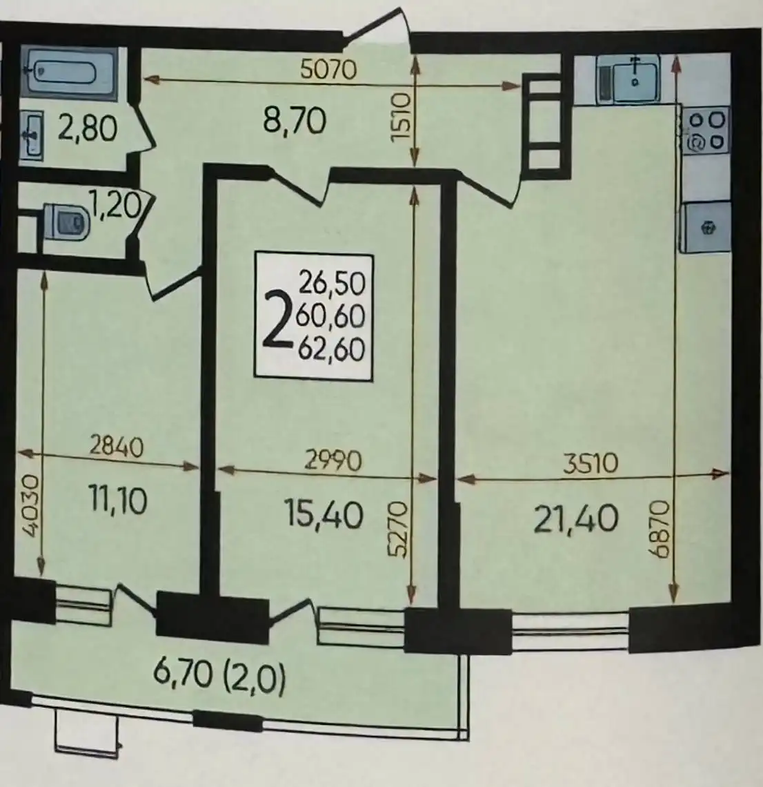 Квартира в ЖК НЕБО Ярославская, 63.7 м², евро-3 - Квартиры (Недвижимость) в Краснодар