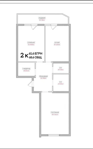 ПЧО на Бочарникова 3, 8 этаж в Губернском - Аренда в Краснодар