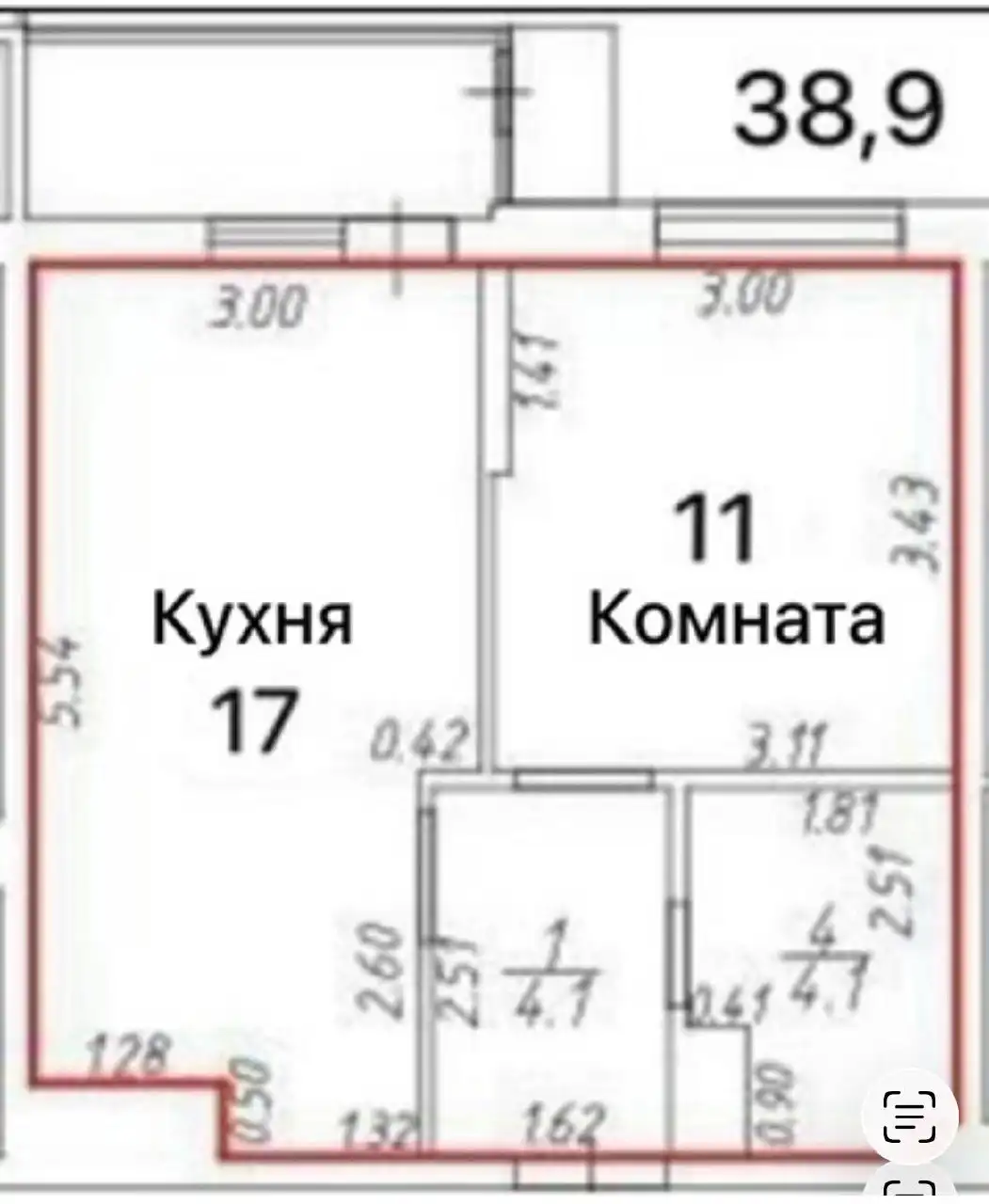 Продажа недвижимости и паркинга в Краснодаре - Недвижимость в Краснодар