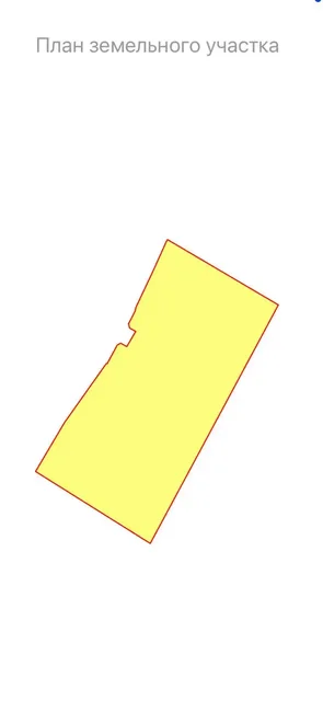 Продается участок 32 сотки в Яблоновском - частное объявление в Яблоновский