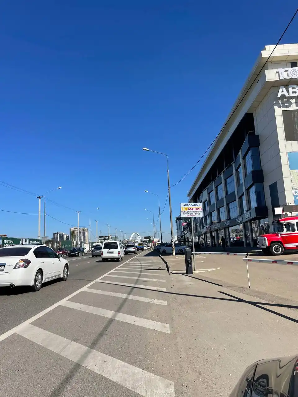 Продается участок 32 сотки в Яблоновском - Земельные участки (Недвижимость) в Яблоновский