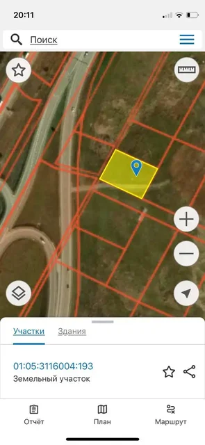 Продажа земельного участка 20 соток в зоне ОД 2 под Краснодаром - Аренда в Краснодар