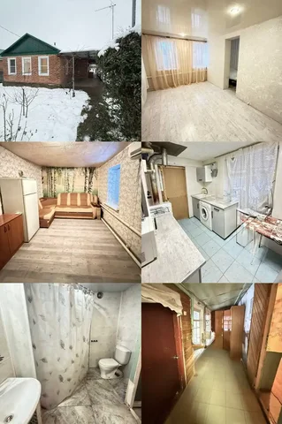 Продам дом в Краснодаре, ул. Пушкина, 43.7м², 8 соток - Аренда в Краснодар