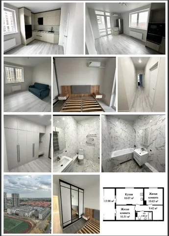 ЖК Любимово 10, квартира 64 м², 18/24 этаж - Аренда в Краснодар