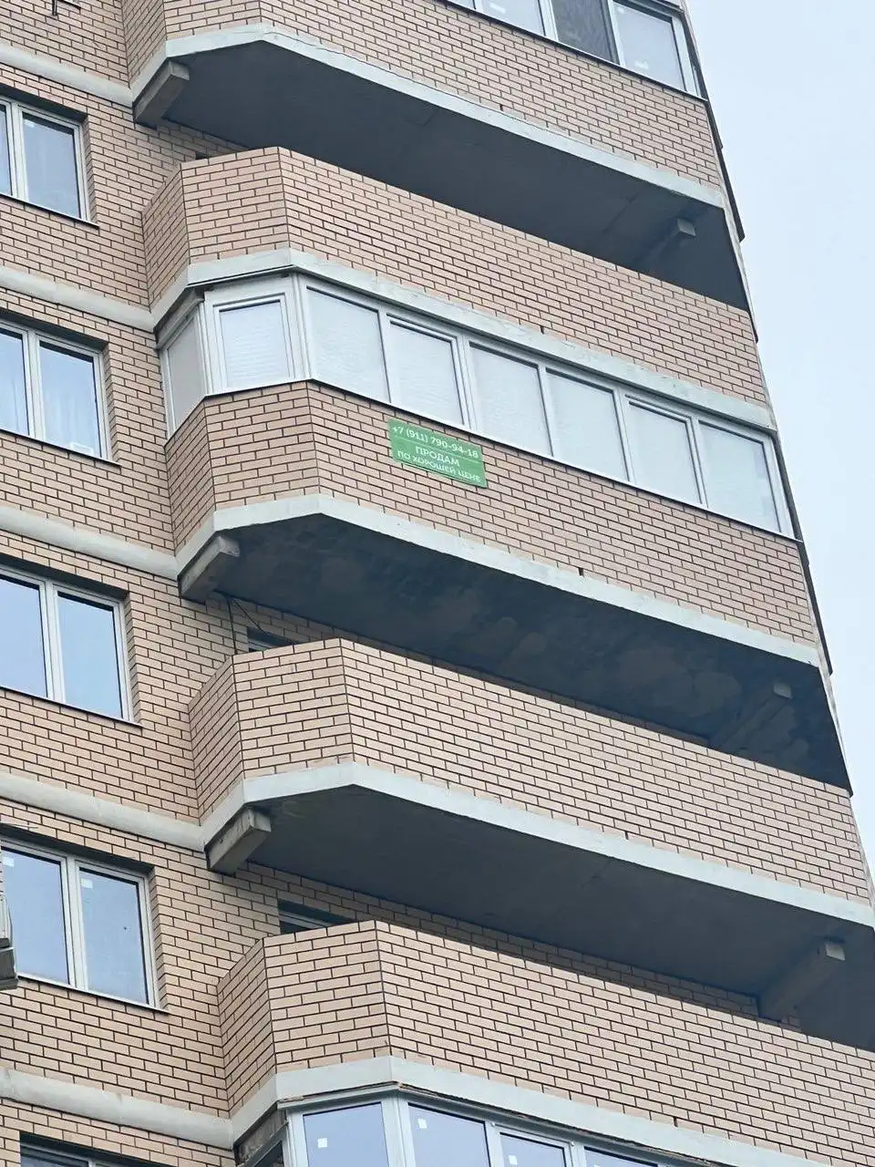 Продажа двухкомнатной квартиры в ЖК «Гарантия» - Квартиры (Недвижимость) в Краснодар