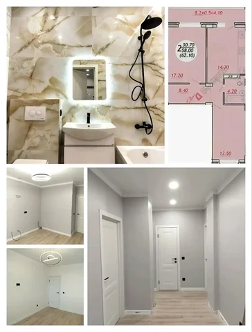 2-комнатная квартира в ЖК Феникс на ул. Мачуги - Недвижимость в Краснодар