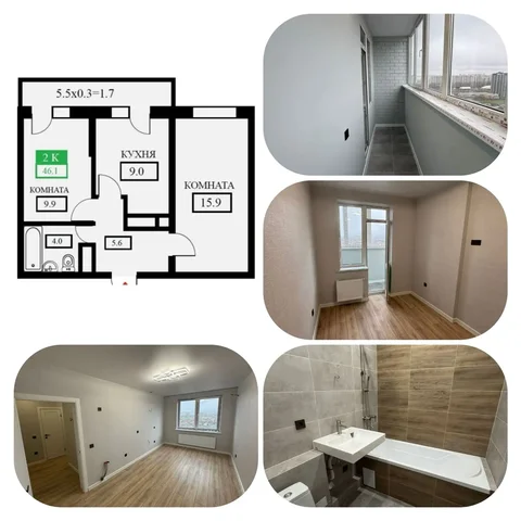 ЖК Свобода 20/24 эт ЕВРО-3 на ул. Домбайская - Недвижимость в Краснодар