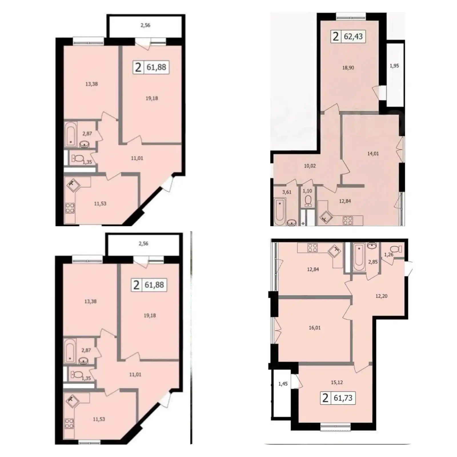 Квартиры в ЖК Жемчужина с ремонтом - Квартиры (Недвижимость) в Краснодар