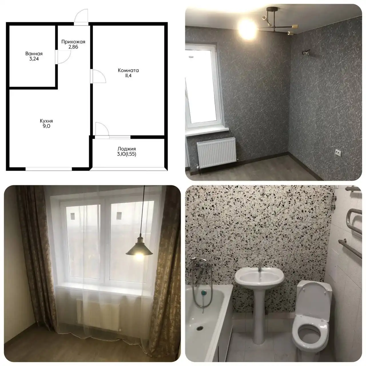 1-К.КВ. 3995 Т.Р. РЕМОНТ ЖК СЛАВЯНКА - Недвижимость в Краснодар