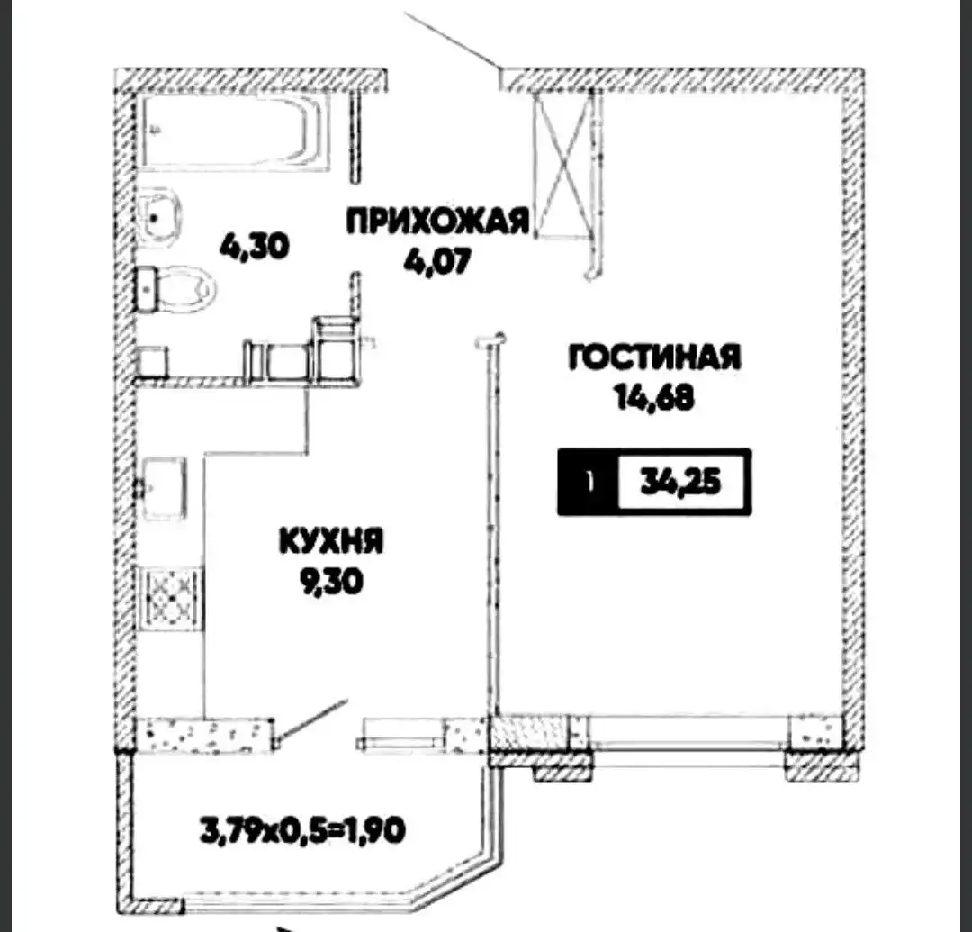 Квартира 35 м² в ЖК Достояние на Булгакова 7/1 - Квартиры (Недвижимость) в Краснодар