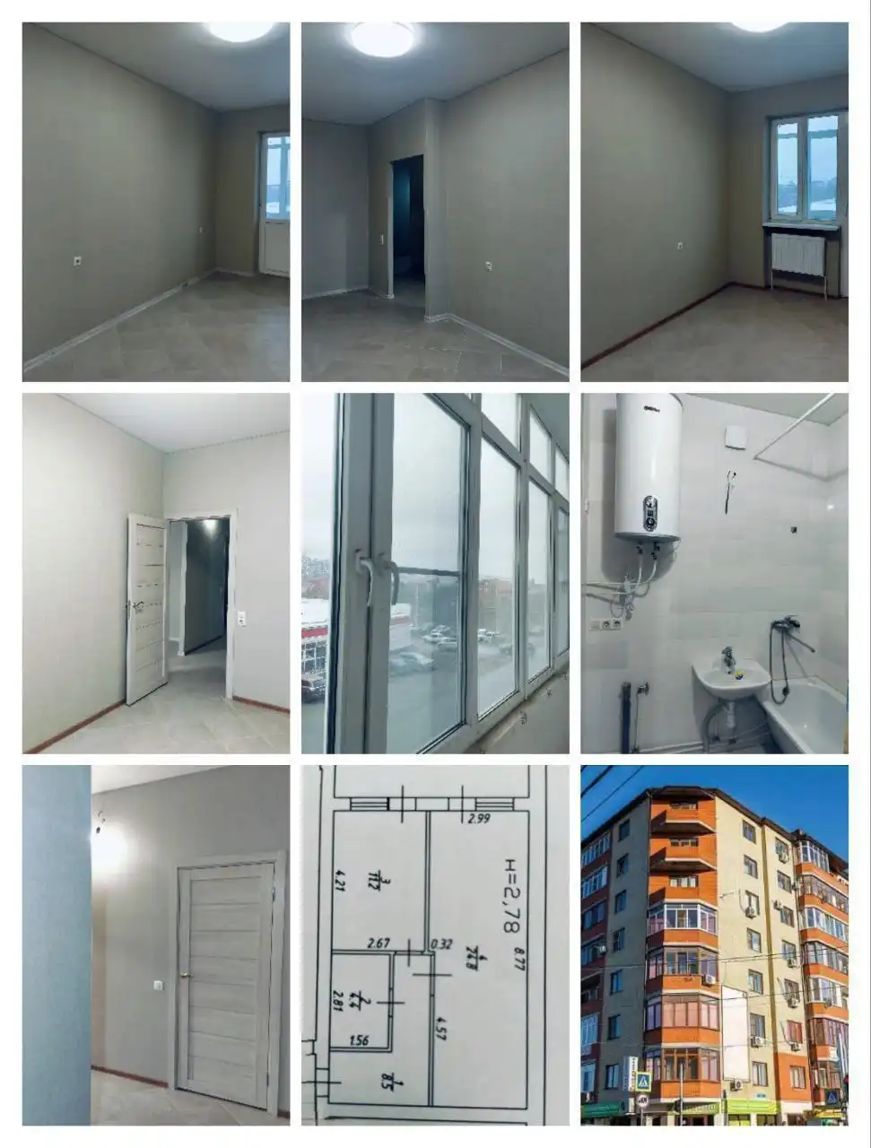 Продаётся 1 комнатная квартира в Краснодаре - Квартиры (Недвижимость) в Краснодар