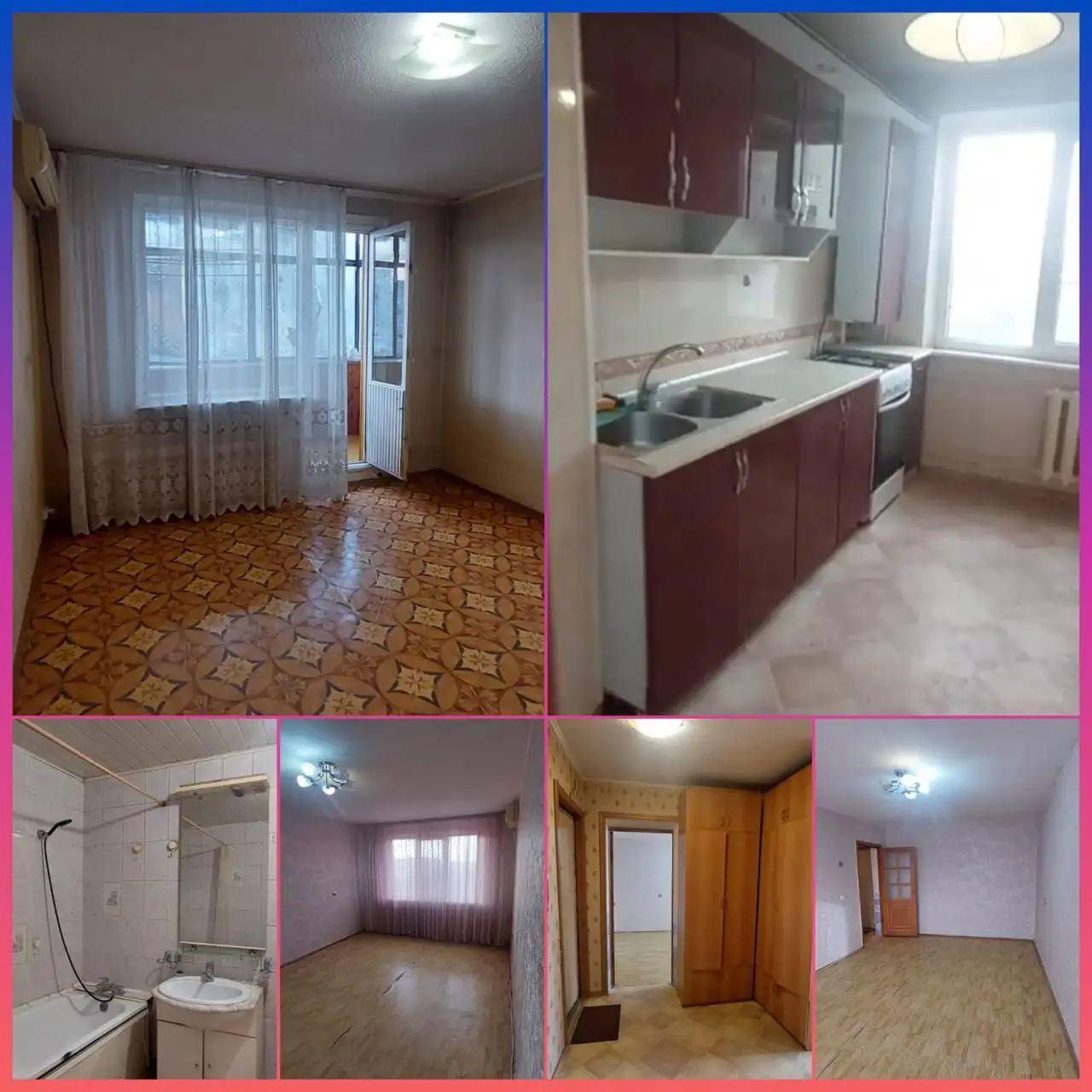 Продажа 2-комнатной квартиры в Краснодаре - Квартиры (Недвижимость) в Краснодар