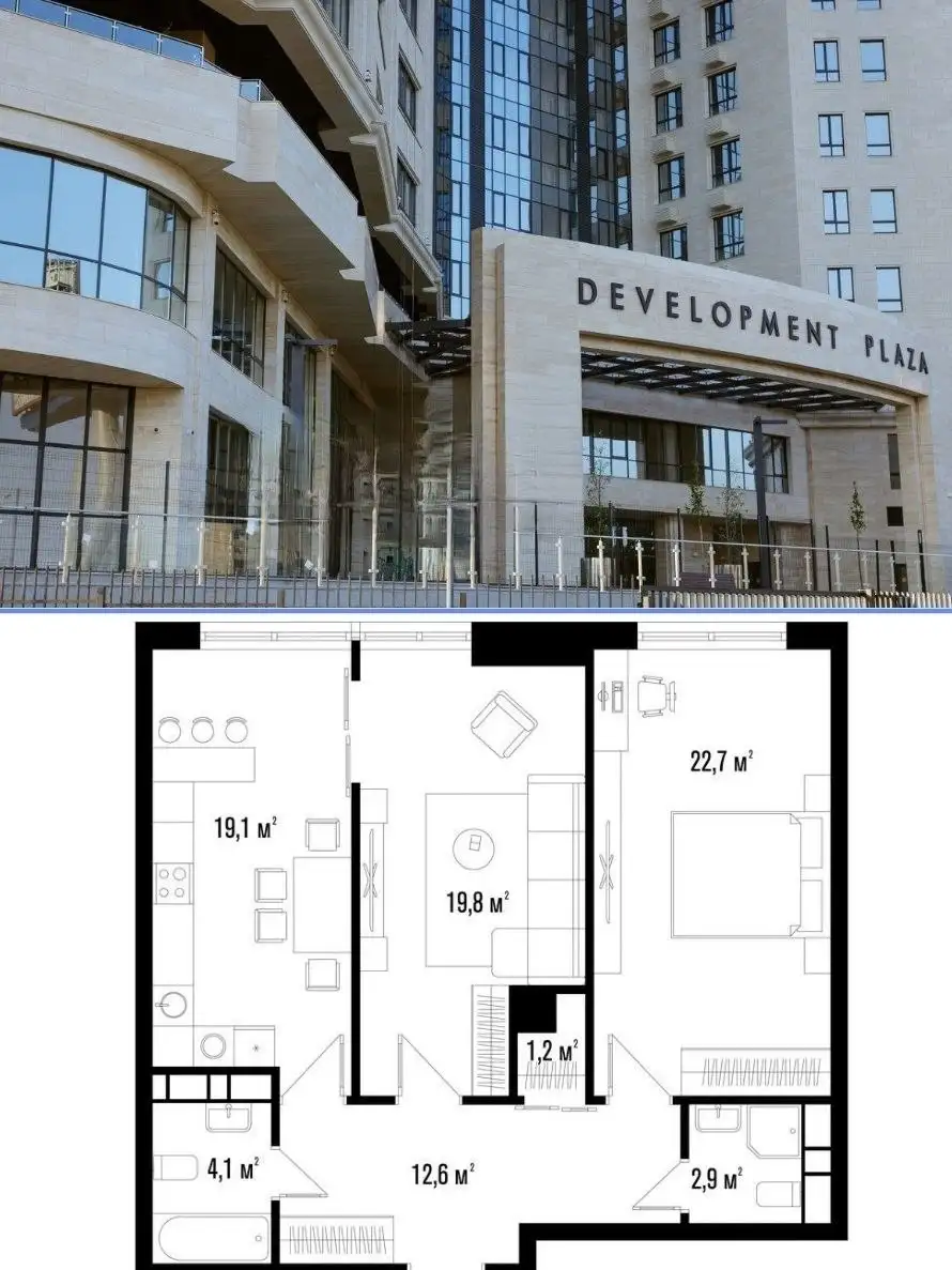 Продается 2-комнатная квартира 80м2 в Девелопмент Плаза - Квартиры (Недвижимость) в Краснодар