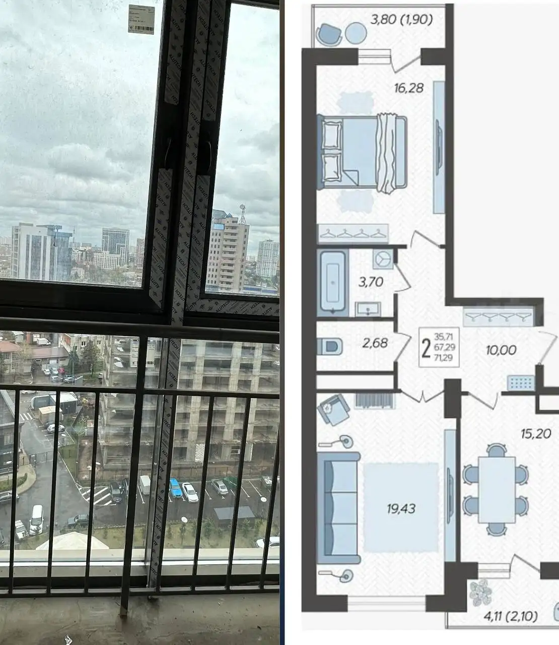 ЖК AVRORA 2-комнатная квартира 75.46м² на 15 этаже - Квартиры (Недвижимость) в Краснодар