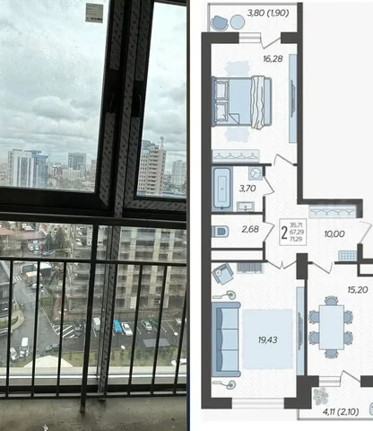 ЖК AVRORA 2-комнатная квартира 75.46м² на 15 этаже - Гараж в Краснодар