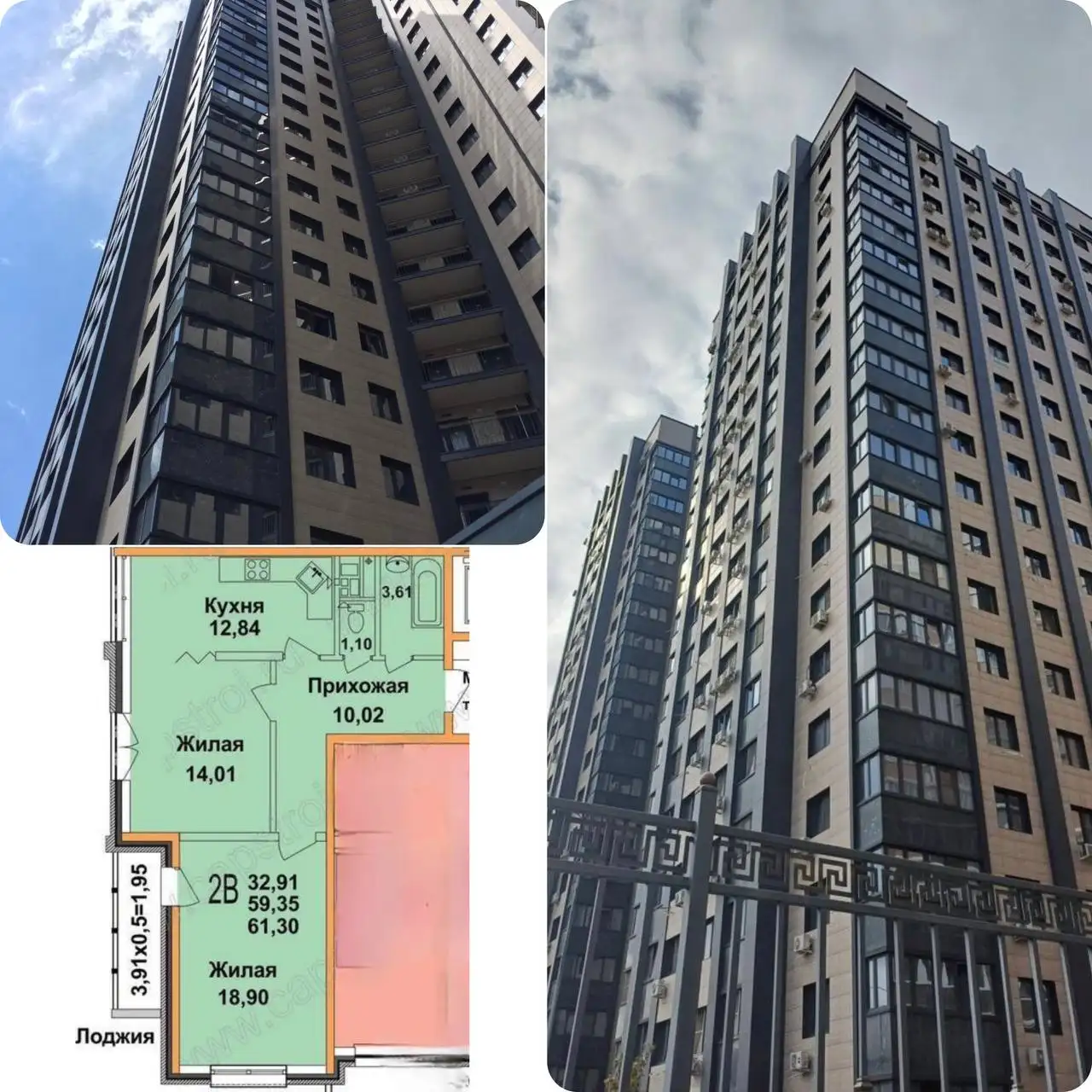 ЖК Олимп 2-комнатная квартира на 14-17 этажах - Квартиры (Недвижимость) в Краснодар