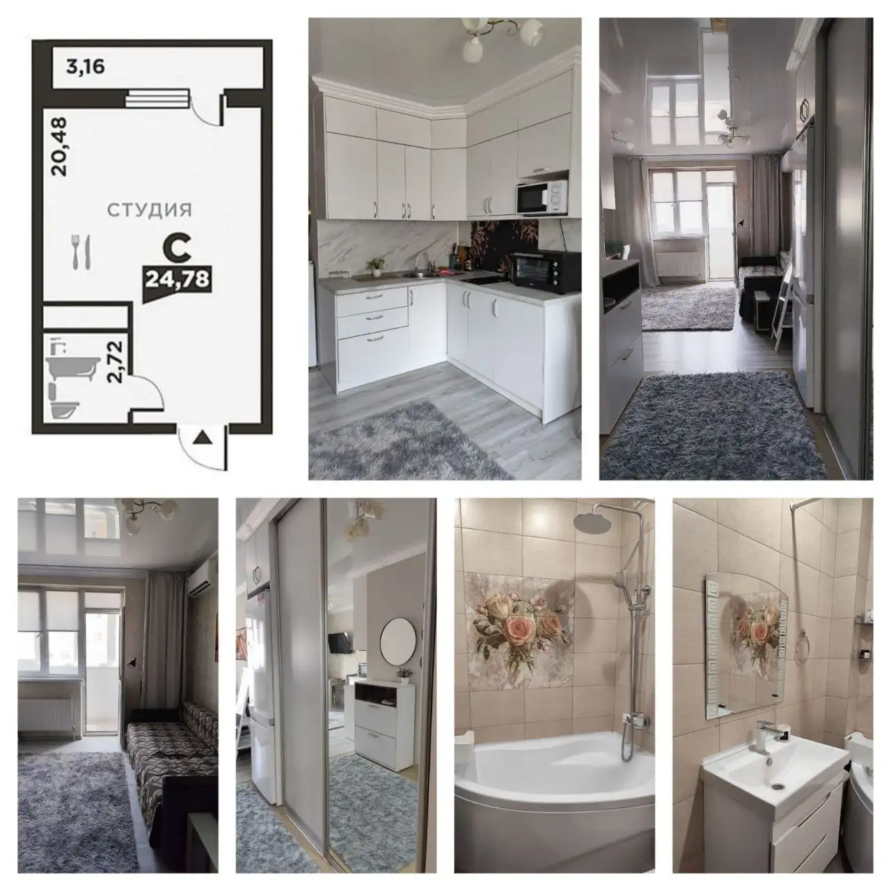 Эксклюзивная квартира в ЖК На Красных Партизан 2, Краснодар - Квартиры (Недвижимость) в Краснодар