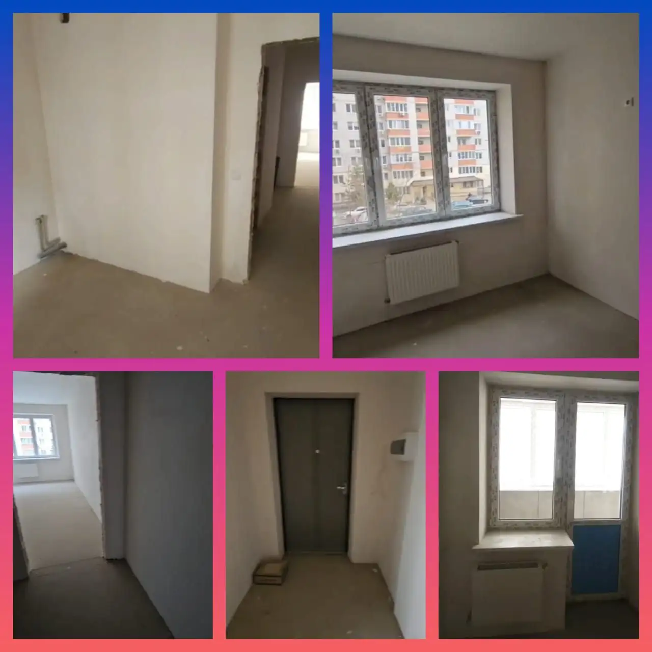 Продажа 1-комнатной квартиры в Краснодаре - Квартиры (Недвижимость) в Краснодар