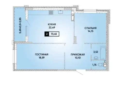 ЖК Достояние 2-комнатная квартира 74 м² - Квартиры (Недвижимость) в Краснодар
