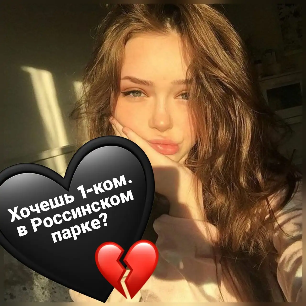 Квартира в ЖК Россинский парк, Краснодар - Квартиры (Недвижимость) в Краснодар