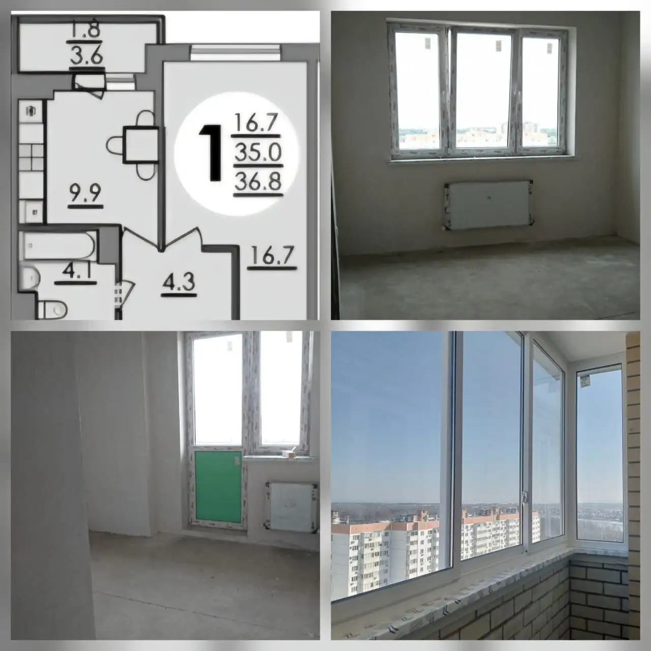 Продажа квартиры в ГМР, мкр Почтовый - Квартиры (Недвижимость) в Краснодар