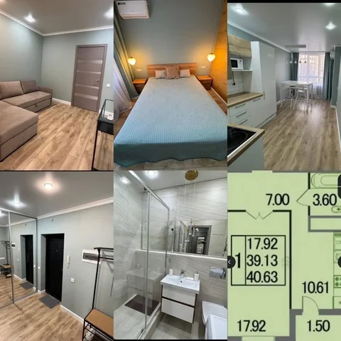 Продаётся 1-комнатная квартира 40 м² в ЖК Тургенев, Краснодар - Недвижимость в Краснодар