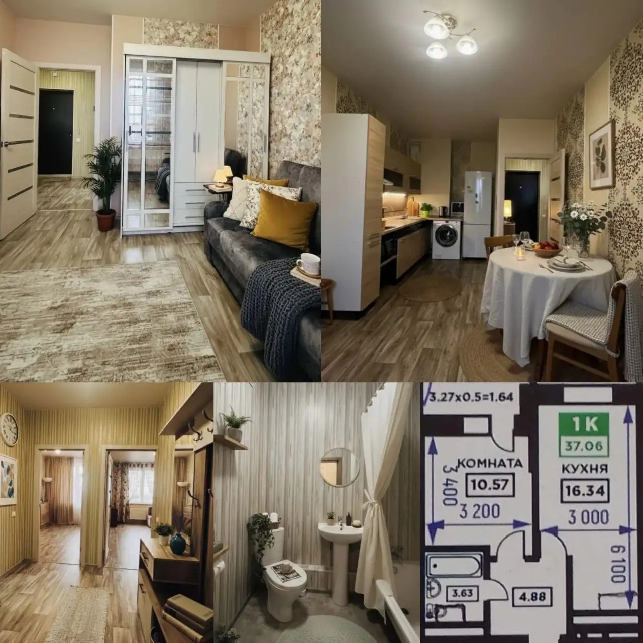 Продажа 1-комнатной квартиры в ЖК Поколение на ул. Снесарева - Квартиры (Недвижимость) в Краснодар